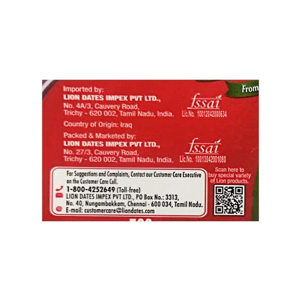 Lion Deseeded Dates (Khajur)|500 g|17.64 oz [Fit Tuber Recs]