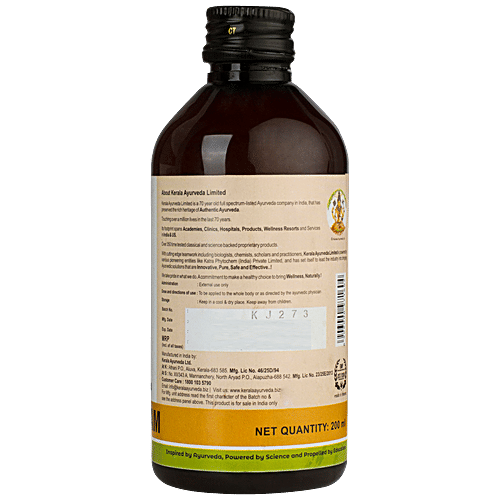 Pinda Thailam| Gout Joint pain relief Oil | Gouty Arthritis Gout Relief Oil | Relieves Burning Sensation in Varicose Veins |With Manjistha and Anantamul | Sesame Oil Base| Reduces redness and swelling | Helps in gout |100% Ayurvedic [Fit Tuber Recs]