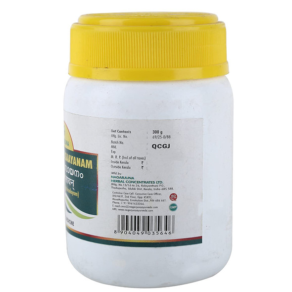 Nagarjuna Ayurveda Brahma Rasaayanam, Standard | 300 Gram | 10.58 oz [Fit Tuber Recs]