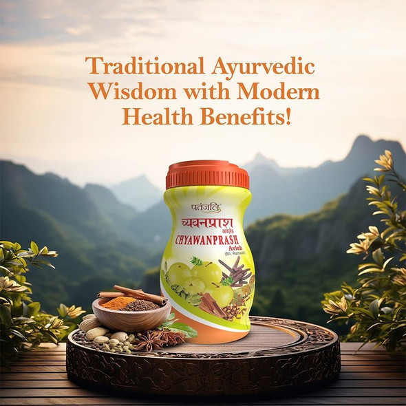 Patanjali Chyawanprash|1 kg|35.27 oz [Fit Tuber Recs]