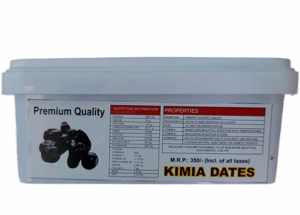 Kimia Dates Uae Fresh Khajur | 550 Gm | 19.40 oz [Fit Tuber Recs]