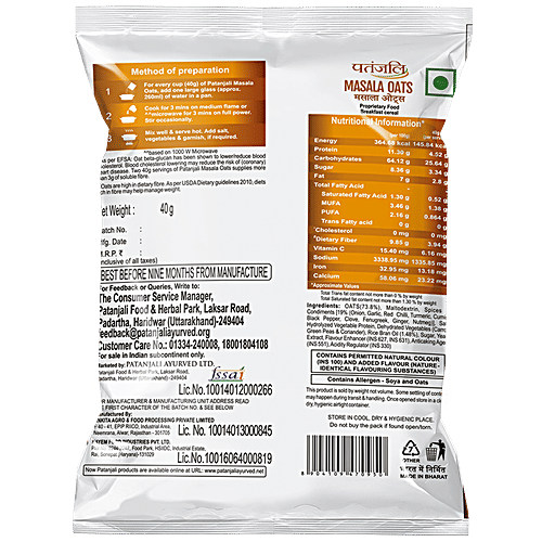 Masala Oats|40 g|1.41 oz [Fit Tuber Recs]