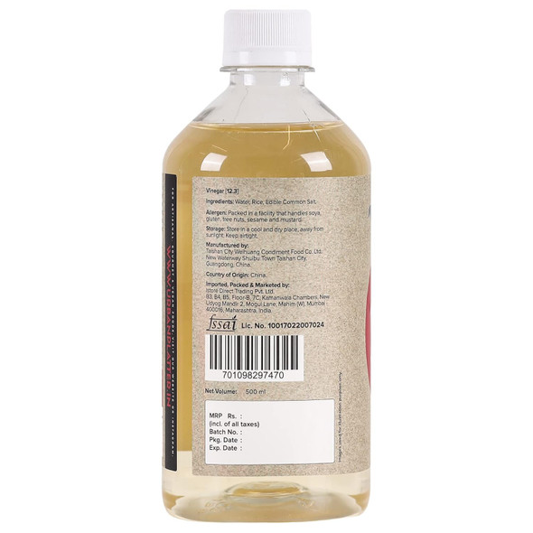 Urban Platter Japanese Style Rice Vinegar (Komezu) | 500ml | 16.91 fl oz [Fit Tuber Recs]