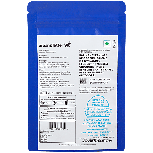 Baking Soda|250 g|8.82 oz [Fit Tuber Recs]