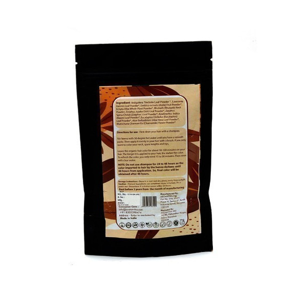 AROTATVIKA Organic Henna Powder - Light Brown|100 g