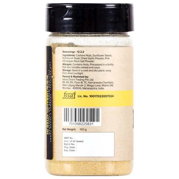 Urban Platter Vegan Parmesan Cheese | 100g | 3.53 oz [Fit Tuber Recs]