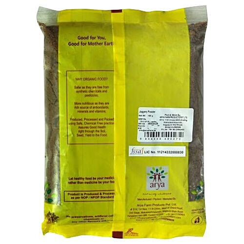 Arya Organic Jaggery/Bella Powder|500 g