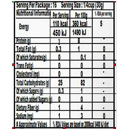 24 Mantra Organic Idly Rava|500 g