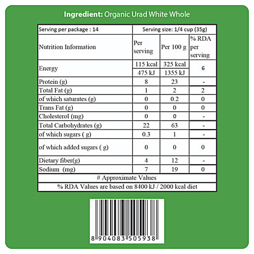 24 Mantra Organic Organic Urad Dal/Uddina Bele White - Whole|500 g