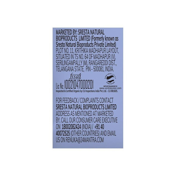 24 Mantra Organic Puffed Rice|200 g