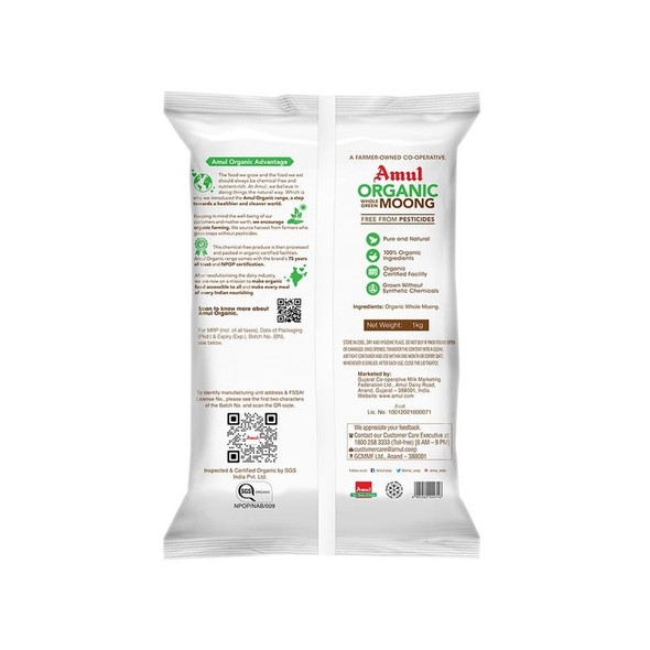 Amul Organic Moong Sabut (Green)|1 kg