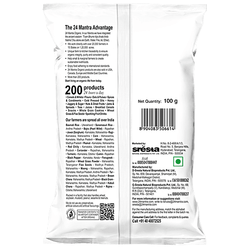 24 Mantra Organic Kismis|100 g