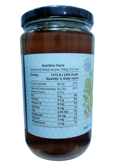 ALIZA ORGANIC HONEY Forest Honey Is Especially Proven For Glowing Skin&Weight Loss Reduce Belly Fat,Nmr Certified 100% Pure&Unprocessed -1Kg