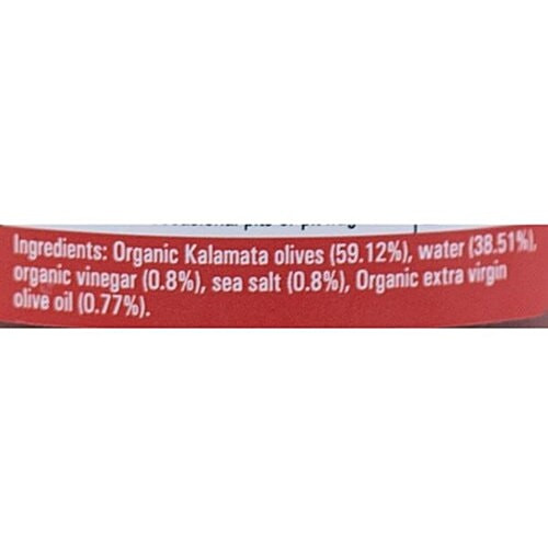 Dolce Vita Organic Olives - Pitted Kalamata|200 g