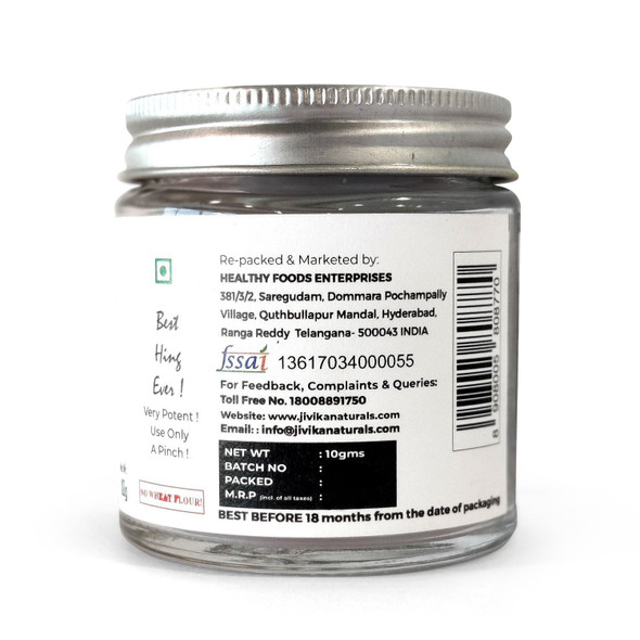 Jivika Naturals Pure Hing (Asafoetida) Hand-Pounded & Aromatic (No Wheat Flour) 10gms | 0.35 Oz