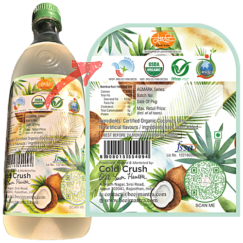 BeejMantra Coconut Oil - Organic, Cold-Pressed, Extra Virgin|500 ml