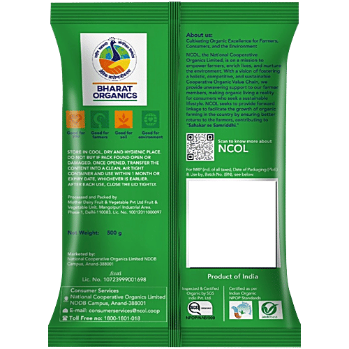 Bharat Organics Jaggery Powder|500 g