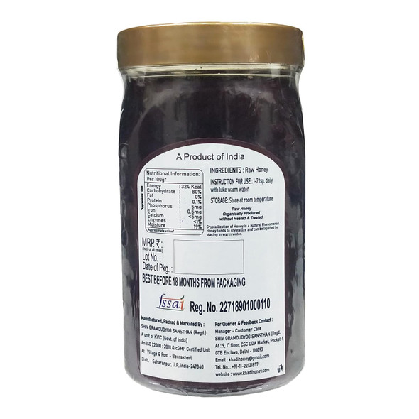 Beeshive Organic Raw Honey,1kg