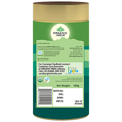 Organic India Organic India Tulsi Original Green Tea, Stress Relieving & Boost Immunity|100 g