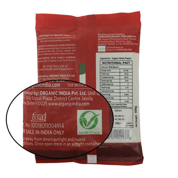 Organic India Black Pepper 100g