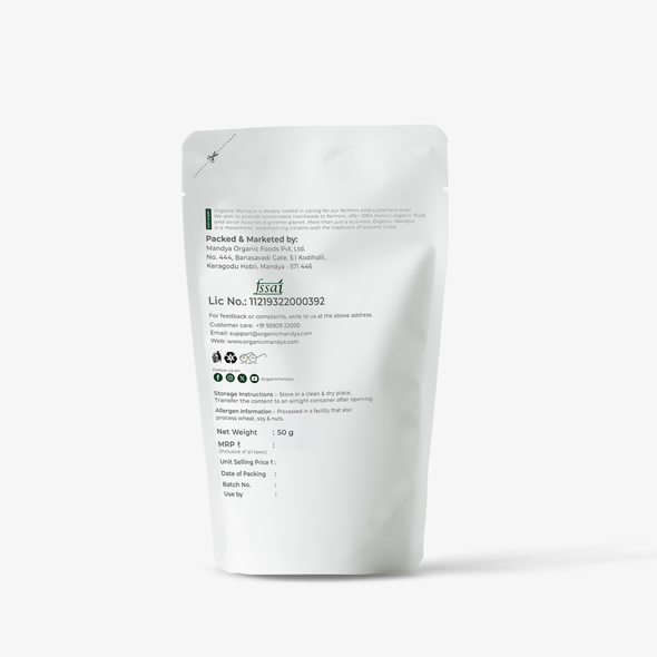 Organic Mandya Organic Cardamom|50g