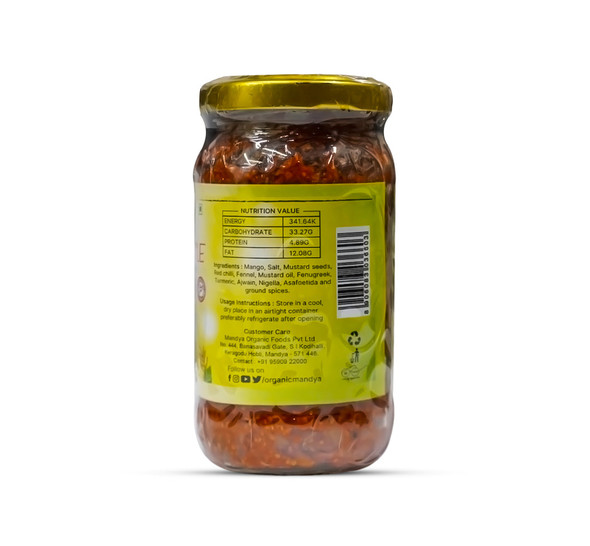 Organic Mandya Organic Mango Pickle|200g