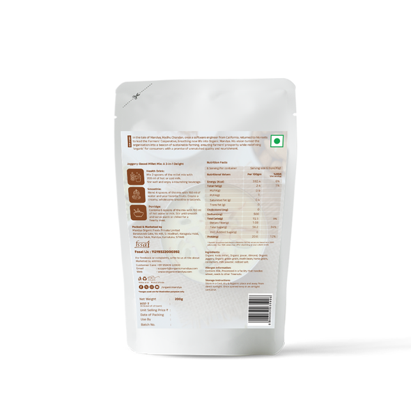 Organic Mandya Organic Millet Badam Milk - Instant Drink|200g