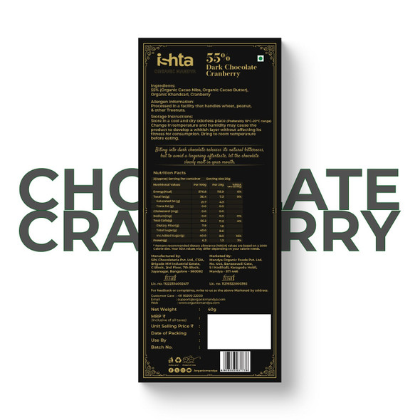 Organic Mandya 55% Dark chocolate with Cranberry (40g)|1 piece