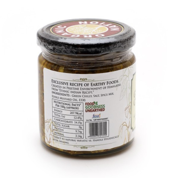 ORGANIC NATION Pickle Green Chilli|200 g