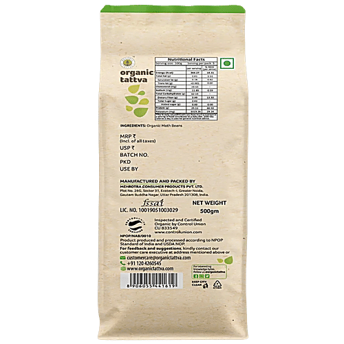 Organic Tattva Moth Unpolished Dal - Rich In Iron, Calcium & Protein|500 g