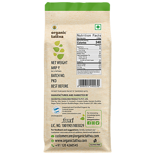 Organic Tattva Ragi - Whole|500 g