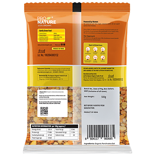 Pro Nature Organic Panchratna Dal/Mix Dal|500 g