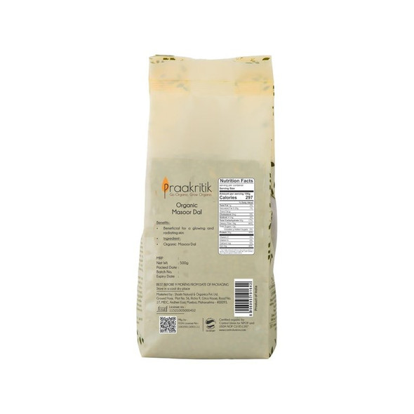 Praakritik Organic Masoor Dal|500 g