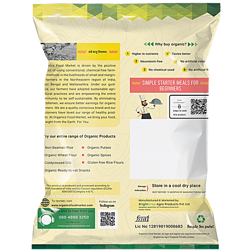 Organics Food Market Polished Aromatic Joha Rice - Highly Nutritious|5 kg