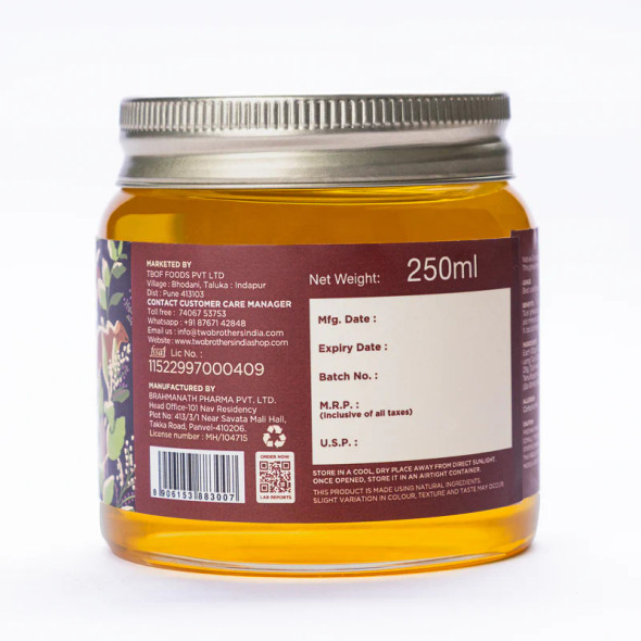 TWO BROTHERS ORGANIC FARMS Tulsi Ghee|250 ml