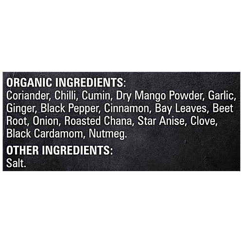 The Flavour Trail by Swani Organic Tandoori Masala|100 g