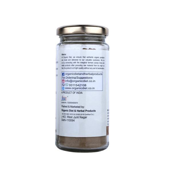Organic Diet | Amla Powder | 5.29 Oz | 0.33 lbs