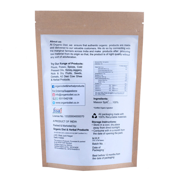 Organic Diet | Masoor Split(Masoor Chilka) | 17.64 Oz | 1.1 lbs