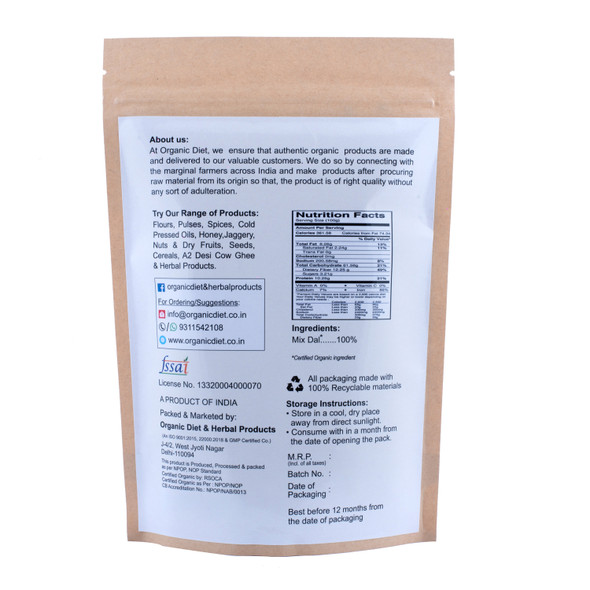 Organic Diet | Mix Dal | 17.64 Oz | 1.1 lbs