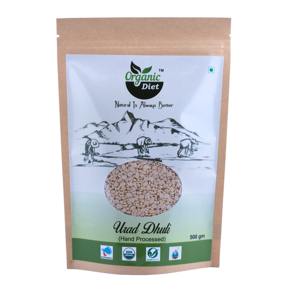 Organic Diet | Urad Dhuli | 17.64 Oz | 1.1 lbs