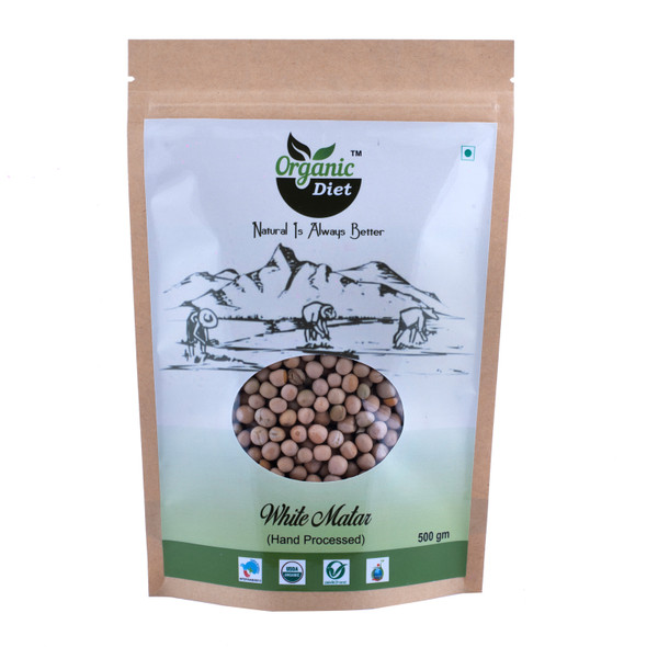 Organic Diet | White Matar(White Peas) | 17.64 Oz | 1.1 lbs