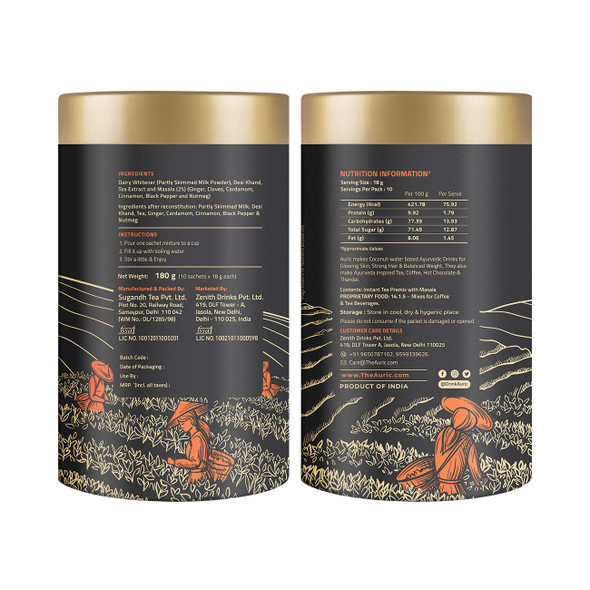 Auric | Premix Tea Gift Set with Elaichi Premix Tea, Masala Premix Tea, Clay Kuhlad & Potpourri | Curated by Tea Experts | 7.05 Oz | 0.44 lbs