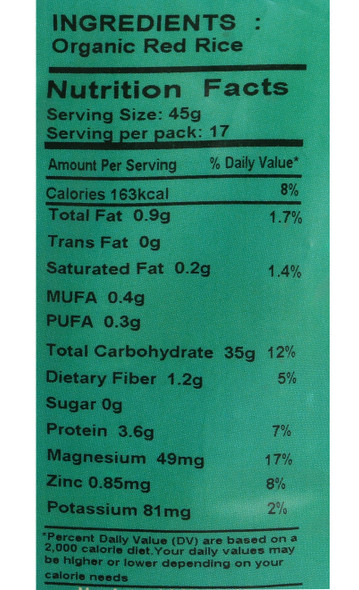 Organic Red Rice (750g) | True Farm Foods | For USA | 26.46 Oz | 1.65 lbs