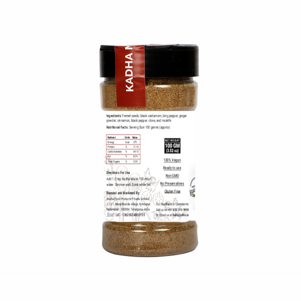 Kadha Mix | By Zilli's | For USA | 3.48 Oz | 0.22 lbs