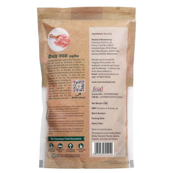 Conscious Food Rock Salt|2 kg|4.86 lbs
