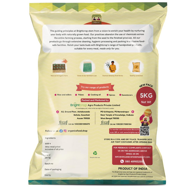 Himalayan Red Rice