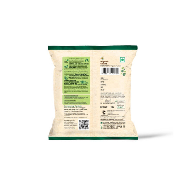 Organic Tattva 'Black Mustard'|100gm|3.53 Oz