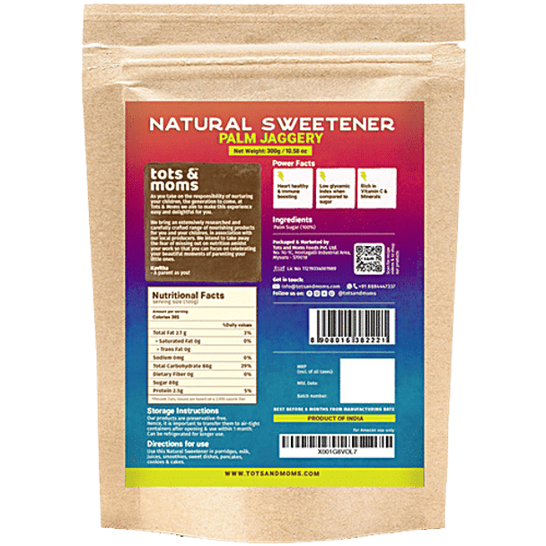 Organic Palm Jaggery - Natural Sweetener|10.56Oz|0.66lbs