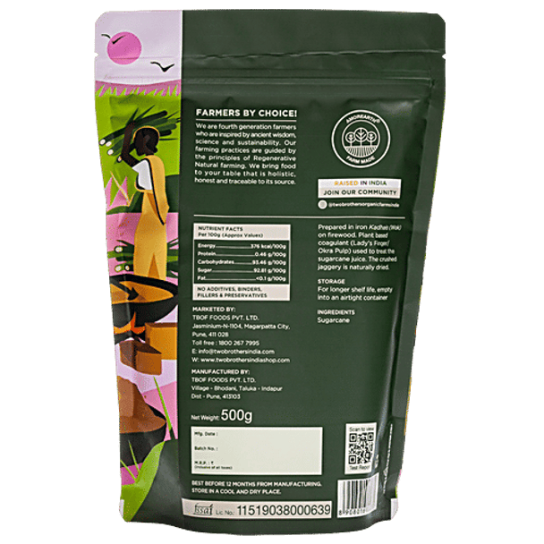 Two Brothers Organic Farms Jaggery Powder - Handmade & Naturally Dried|500 g