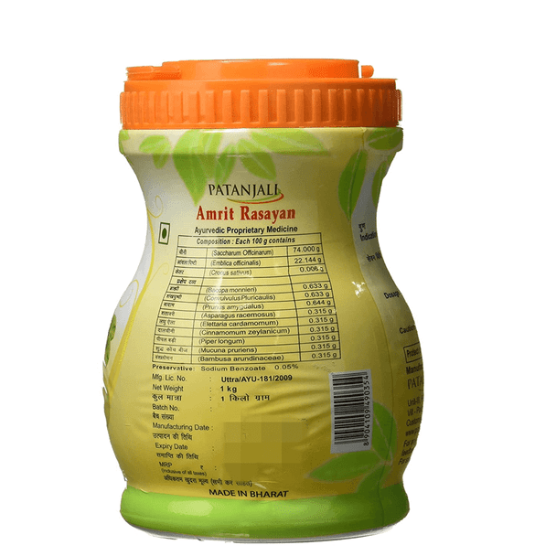 Patanjali Amrit Rasayan|1 kg|2.43 lbs